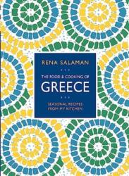 Food and Cooking of Greece (ISBN: 9780754835455)
