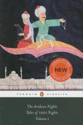 Arabian Nights: Tales of 1, 001 Nights - Malcolm Lyons (ISBN: 9780140449389)