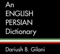English-Persian Dictionary - Dariush Gilani (2012)