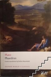 Phaedrus - Plato (ISBN: 9780199554027)