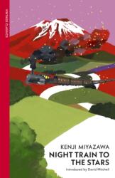 Night Train to the Stars (ISBN: 9781784878337)