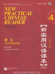 New Practical Chinese Reader 4 Textbook with QR Scan (2012)