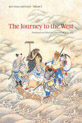 The Journey to the West, Revised Edition, Volume 1, 1 (2012)