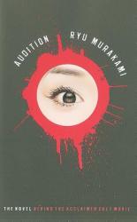 Audition - Ryu Murakami, Ralph McCarthy (ISBN: 9780393338416)
