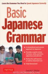 Basic Japanese Grammar (2011)