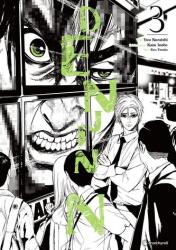 Denjin N - Band 3 - Kazu Inabe, Martin Bachernegg (ISBN: 9782889519378)
