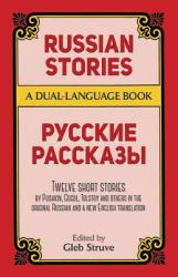 Russian Stories - Gleb Struve (ISBN: 9780486262444)