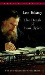 The Death of Ivan Ilyich (ISBN: 9780553210354)