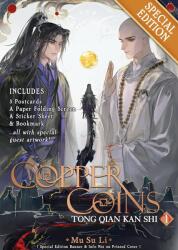 Copper Coins: Tong Qian Kan Shi (ISBN: 9798895610831)