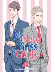 My New Boss is Goofy Vol. 1 (ISBN: 9798893734454)