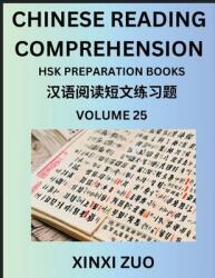 Chinese Reading Comprehension (Part 25)- Read Captivating Traditional Chinese Stories with Multiple Questions and Answers, Learn Ancient Culture, HSK (ISBN: 9798887231051)
