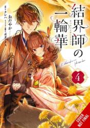 Bride of the Barrier Master, Vol. 4 (ISBN: 9798855415568)