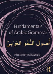 Fundamentals of Arabic Grammar (2014)