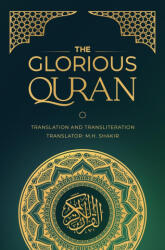 The Glorious Quran- Translation and Transliteration (ISBN: 9789642190317)