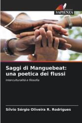 Saggi di Manguebeat: una poetica dei flussi (ISBN: 9786208219246)