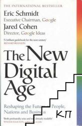 New Digital Age - EricJared CohenSchmidt (2014)