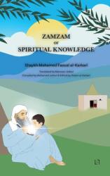 Zamzam of Spiritual Knowledge (ISBN: 9782931274002)