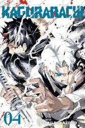 Kagurabachi, Vol. 4 (ISBN: 9781974756070)