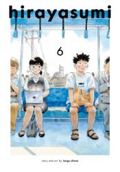 Hirayasumi, Vol. 6 (ISBN: 9781974755493)