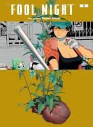 Fool Night, Vol. 5 - V05 (ISBN: 9781974755059)