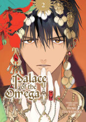 Palace of the Omega, Vol. 2 (ISBN: 9781974755004)