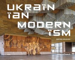 Ukrainian Modernism - Fuel, Damon Murray, Stephen Sorrell (ISBN: 9781739887872)