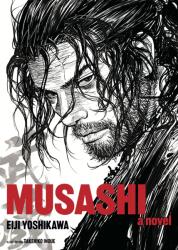 Musashi New Edition - Eiji Yoshikawa, Charles Terry (ISBN: 9781568366487)