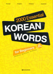2000 Essential Korean Words for Beginners mit MP3 Download (ISBN: 9788959957811)