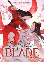 The Beauty's Blade: Mei Ren Jian (2025)