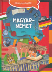 Magyar-német képes gyerekszótár (ISBN: 9789635201709)