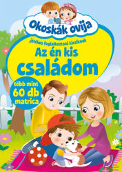 Okoskák ovija - Az én kis családom (2025)