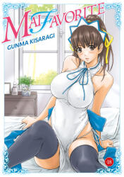 Mai Favorite - Kisaragi Gunma (2025)