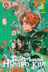 Toilet-bound Hanako-kun, Vol. 22 (2025)