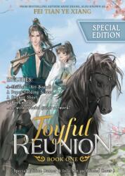 Joyful Reunion (2025)