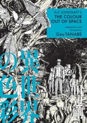 H. P. Lovecraft's The Color Out of Space (2025)