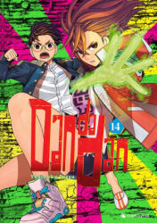 Dandadan - Band 14 - Yukinobu Tatsu, Jürgen Seebeck (ISBN: 9782889519651)