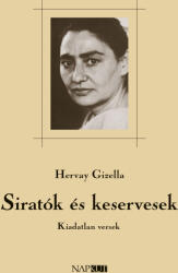 Siratók és keservesek (2025)