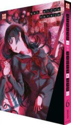 Dusk Maiden of Amnesia. Bd. 6 - Maybe, Josef Shanel (ISBN: 9782889216819)