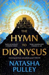 Imnul lui Dionysus (2025)