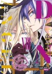 D. N. Angel Pearls 8 (2025)