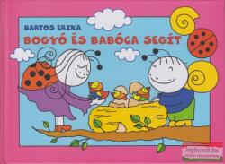 Bogyó és Babóca segít (ISBN: 9786156494740)