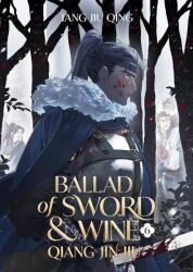 Ballad of Sword and Wine: Qiang Jin Jiu (2025)