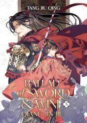 Ballad of Sword and Wine: Qiang Jin Jiu (2025)