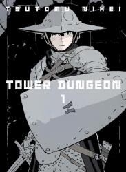 Tower Dungeon 1 (2025)
