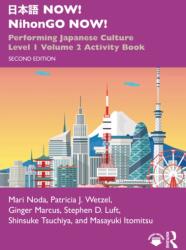 ? ? ? NOW! NihonGO NOW! (ISBN: 9781032758572)