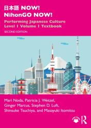 ? ? ? NOW! NihonGO NOW! (ISBN: 9781032758480)