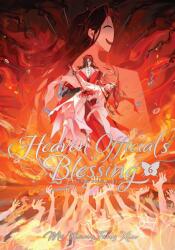 Heaven Official's Blessing: Tian Guan CI Fu (2025)
