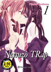 SM NTR NETSUZO TRAP Nº 01 2, 95 | KODAMA, NAOKO (2021)