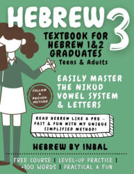 Hebrew 3 Textbook - Hebrew by Inbal (ISBN: 9798992169331)