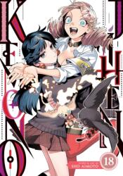 Kemono Jihen Vol. 18 (ISBN: 9798893736472)